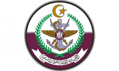Qatar Armed Forces, Doha/Qatar