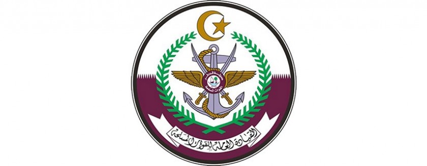 Qatar Armed Forces, Doha/Qatar